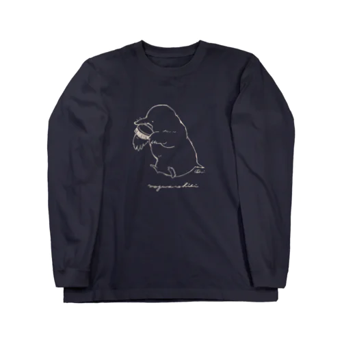 もぐらの日々 day21（柔らかい色の線） Long Sleeve T-Shirt