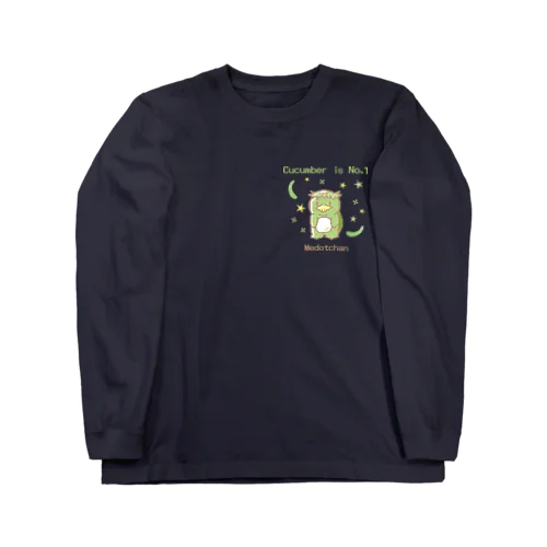 カッパのメドッちゃん Long Sleeve T-Shirt