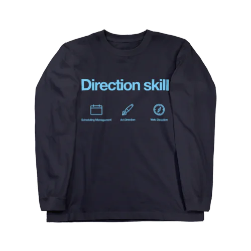 【水色】Direction skill Long Sleeve T-Shirt