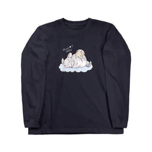 いつも眠たいチンチラとデグー（ネイビー＆グレー） Long Sleeve T-Shirt