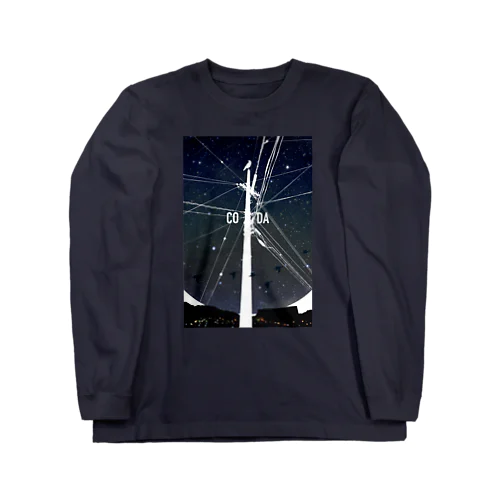 CODA Long Sleeve T-Shirt