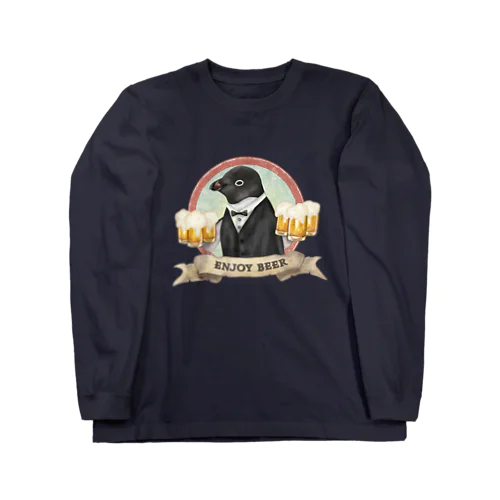 ビールぺんぎん Long Sleeve T-Shirt