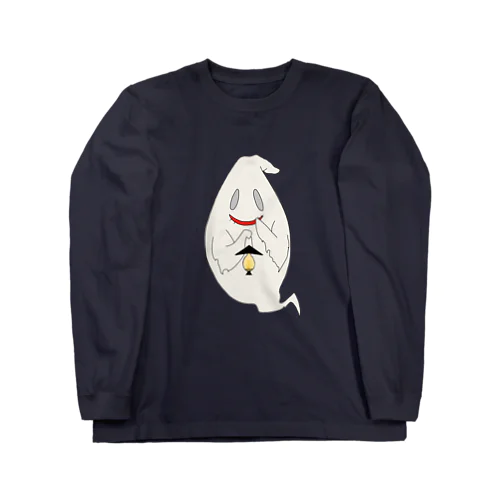 オバケくん Long Sleeve T-Shirt