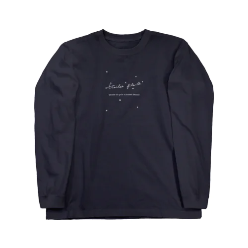 流れ星(フランス語　白字) ロングスリーブTシャツ