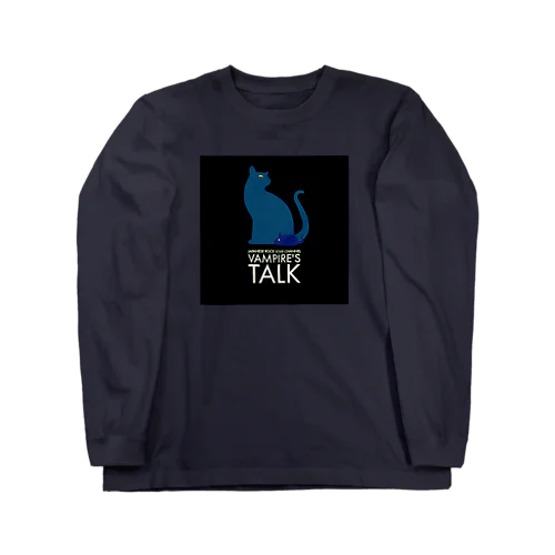 Vampire's Talk アイコンデザイン Long Sleeve T-Shirt