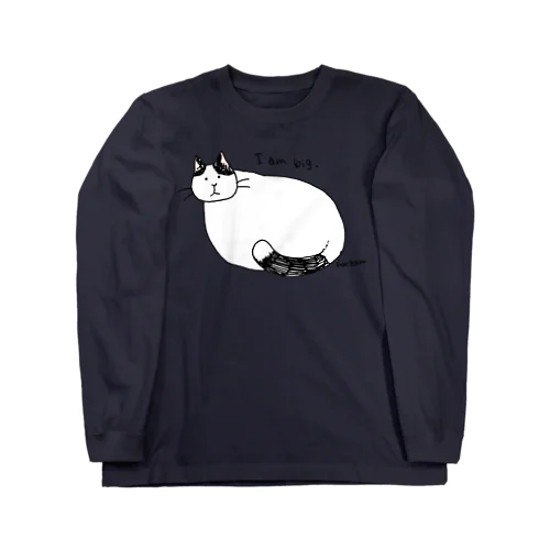 おおきなねこ Long Sleeve T-Shirt