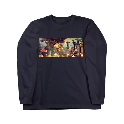 桃源郷の入り口 Long Sleeve T-Shirt