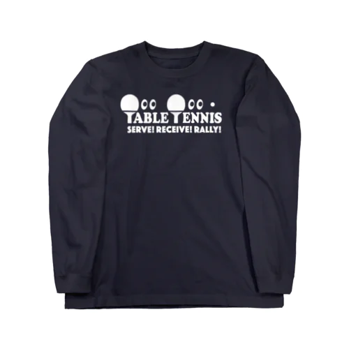 卓球・白・テーブルテニス・目玉・ピンポン・チームTシャツ・ダブルス・クラブTシャツ・かわいい・シンプル・かっこいい・アイテム・グッズ・デザイン・スポーツ・table tennis・ping pong Long Sleeve T-Shirt