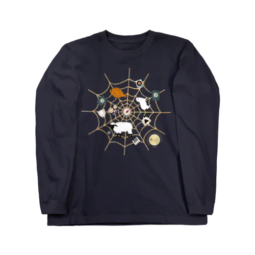 Spiderwebでべらと羊 Long Sleeve T-Shirt