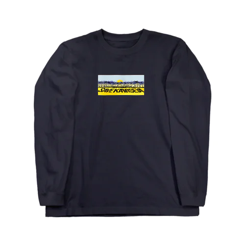 SAVE KAMISEYA Long Sleeve T-Shirt