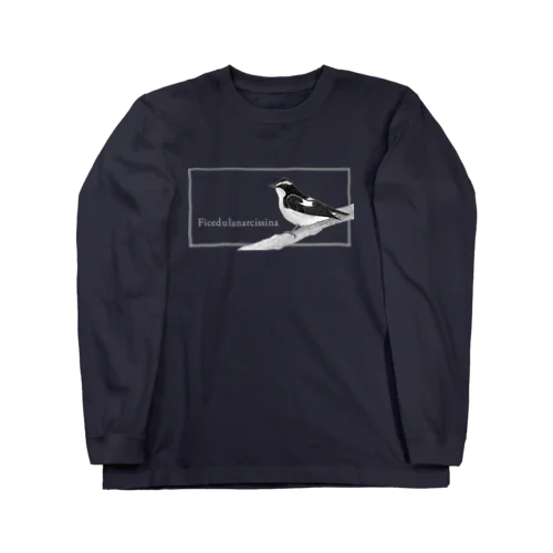 キビタキ　モノクロ／フレーム Long Sleeve T-Shirt