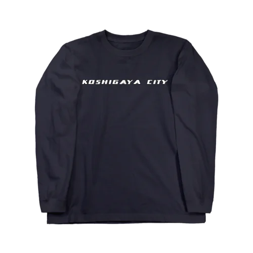 KOSHIGAYA-CITY ロングスリーブTシャツ