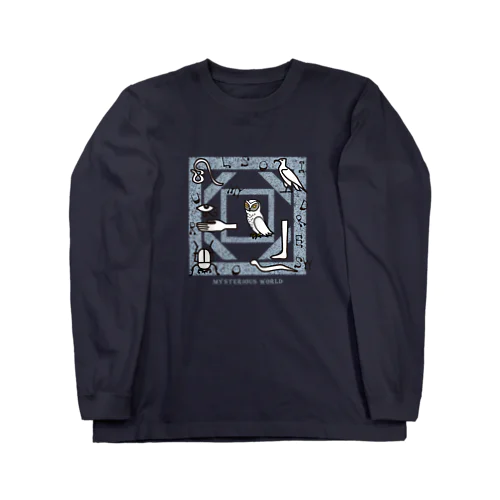 神秘の世界 Long Sleeve T-Shirt