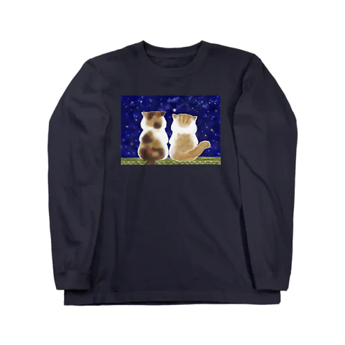 猫と星空 ロングスリーブTシャツ
