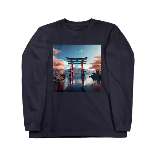 神社 富士山と鳥居 Long Sleeve T-Shirt