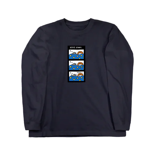 ネコとヒトの夜 Long Sleeve T-Shirt