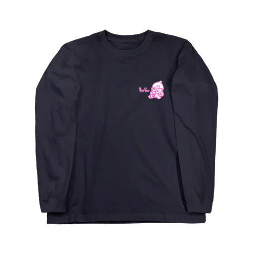 Yumyum Long Sleeve T-Shirt