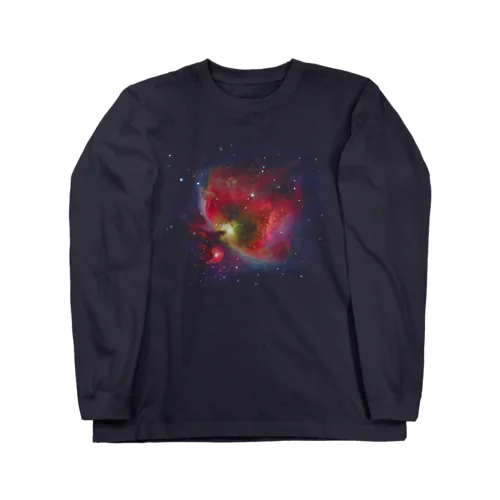 M42 オリオンの大星雲 Long Sleeve T-Shirt