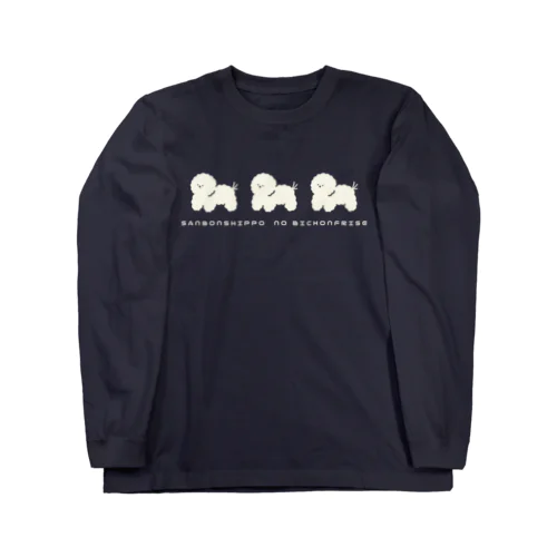 SANBONSHIPPO NO BICHONFRISE Long Sleeve T-Shirt