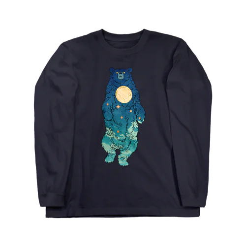 月の満ち熊 (FULL MOON BEAR) Long Sleeve T-Shirt