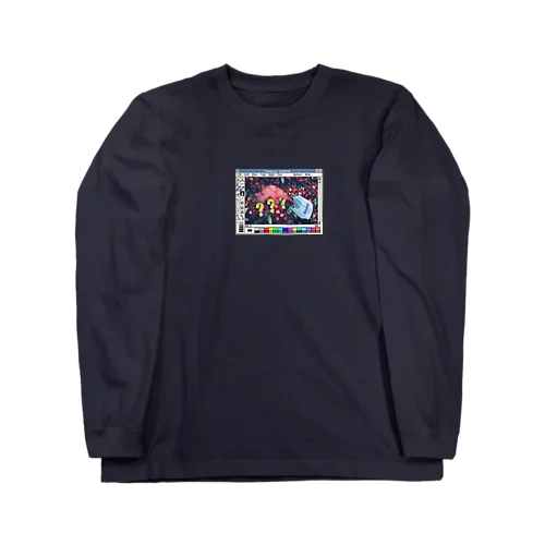 ???smoke??? Long Sleeve T-Shirt