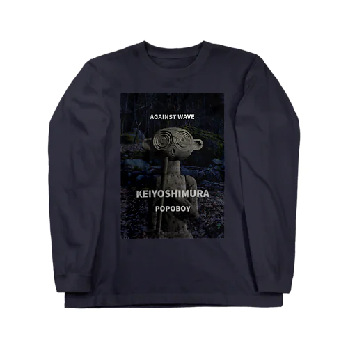 POPOBOY  Long Sleeve T-Shirt