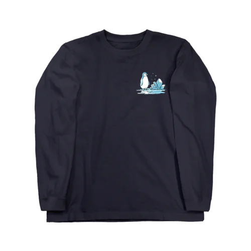 ペンギンと氷塊 Long Sleeve T-Shirt