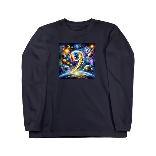 神秘的な数字 No.9🎵 ロングスリーブTシャツ