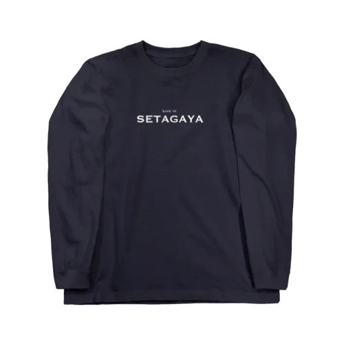 世田谷グッズ　ホワイトlive in setagaya ロゴ Long Sleeve T-Shirt