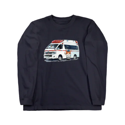 救急車と救急隊のにゃんこ Long Sleeve T-Shirt