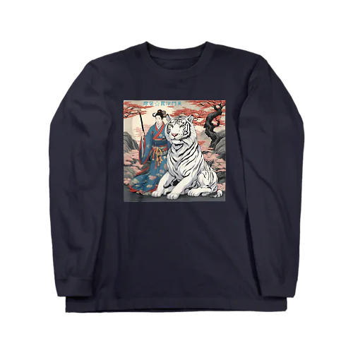 弥栄☆毘沙門天 Long Sleeve T-Shirt