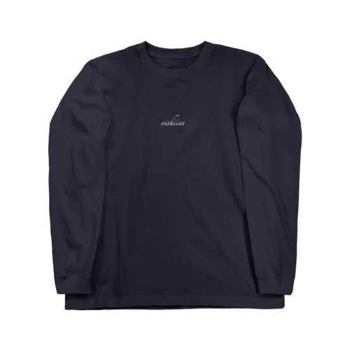 おいしいね Long Sleeve T-Shirt