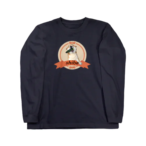 シバくんアイコン Long Sleeve T-Shirt