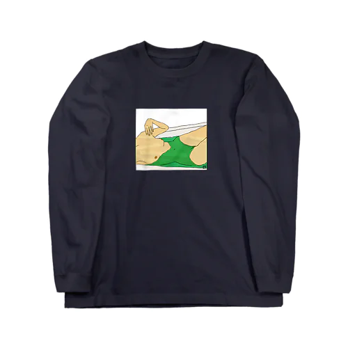 入浴剤は緑 Long Sleeve T-Shirt