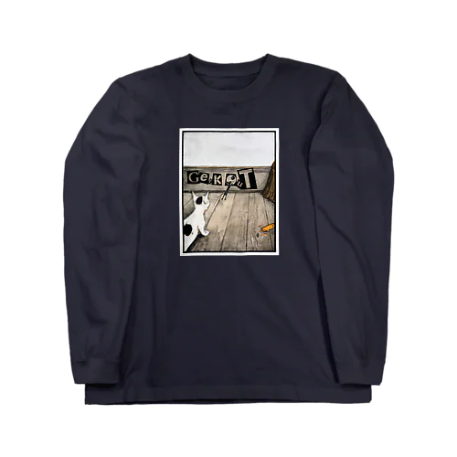 "A Cat Espied a Mouse" L/S Tee Long Sleeve T-Shirt