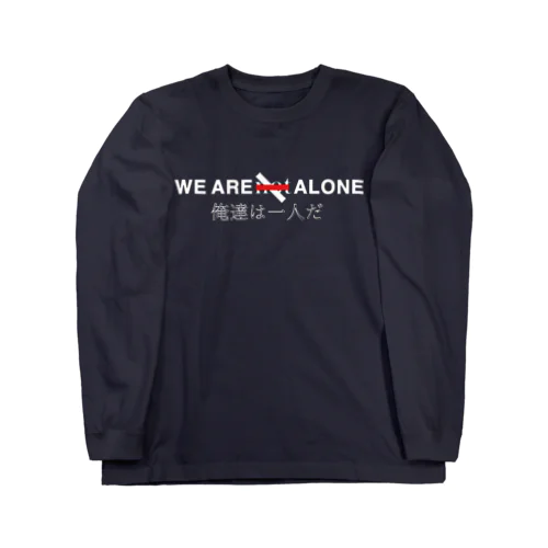 ぼっち Long Sleeve T-Shirt