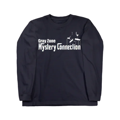 Mysterious connection Long Sleeve T-Shirt