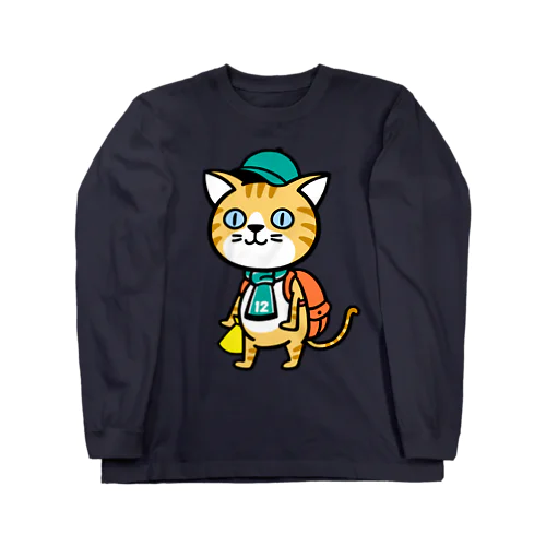 にゃんサポ 2 Long Sleeve T-Shirt