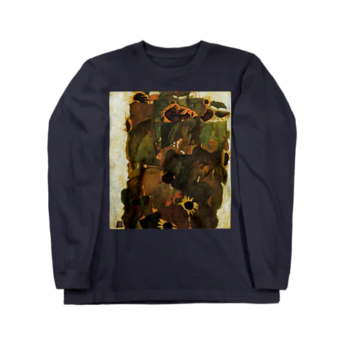 エゴンシーレ　ひまわり　１９１１　アート系 Long Sleeve T-Shirt