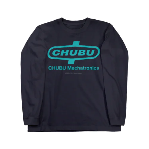 CHUBUロゴ・緑 Long Sleeve T-Shirt