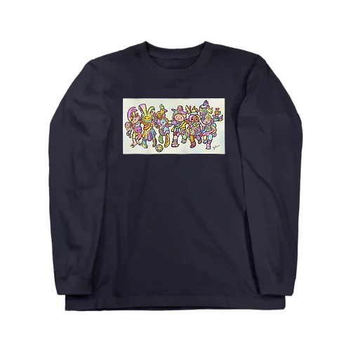 うちゅうこどもかいぎ。 Long Sleeve T-Shirt