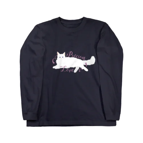 寵愛のお姫さま Long Sleeve T-Shirt