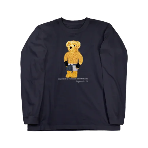 koyo bear ② Long Sleeve T-Shirt