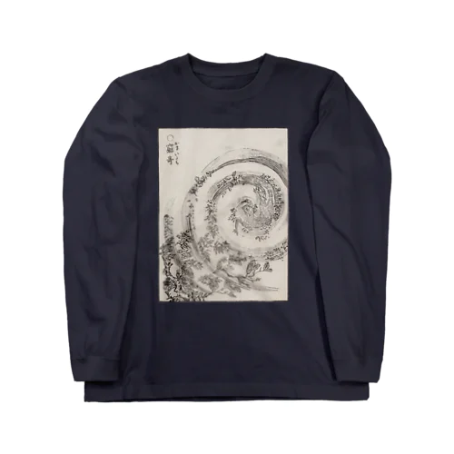 かまいたち Long Sleeve T-Shirt