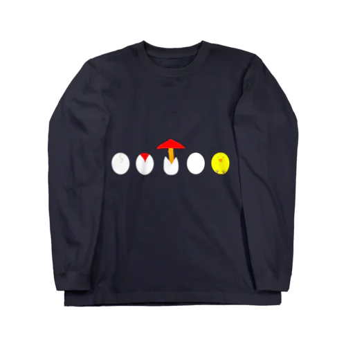 タマゴタケとひよこ Long Sleeve T-Shirt