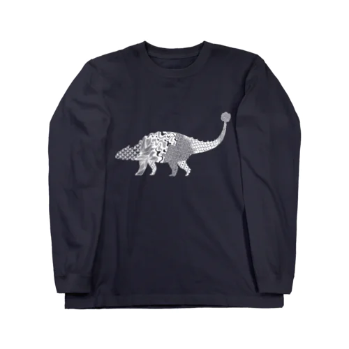 アンキロサウルス白 Long Sleeve T-Shirt