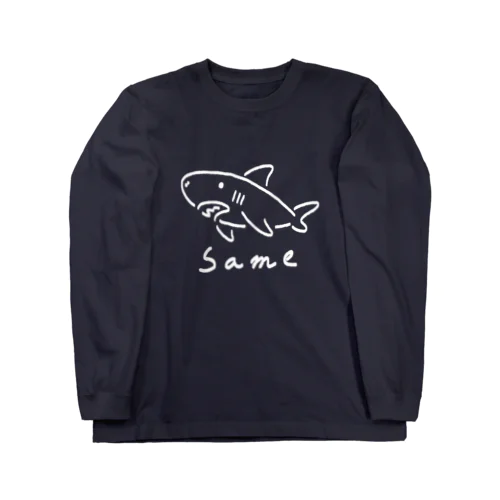 シンプルなSame　濃い色用 ロングスリーブTシャツ