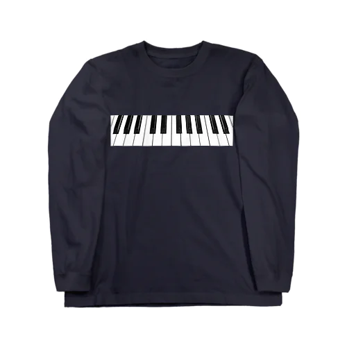 ピアノ鍵盤　シンプル Long Sleeve T-Shirt