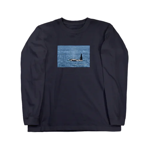 シャチとの遭遇 Long Sleeve T-Shirt