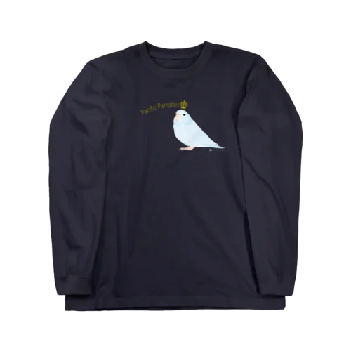 Pacific Parrotletアメリカンホワイト ロングスリーブTシャツ